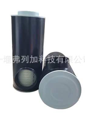 发电机空滤总成空滤芯AH8500  AH8501  AH8502  AH8503  AH8504