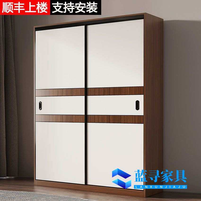 衣柜推拉门实木质家用卧室移门衣橱简易挂衣架成人出租屋大衣柜