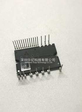 6MBP15XSF060-50 6MBP20XSF060-50 6MBP30XSF060-50 DIPIPM