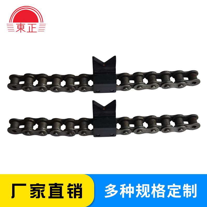 可定作不锈钢长销链条棉签机V型碳钢输送链短节距流水线燕尾链条