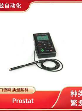 袖珍型手持   接触电压表 Prostat PRF-911 阻力系统