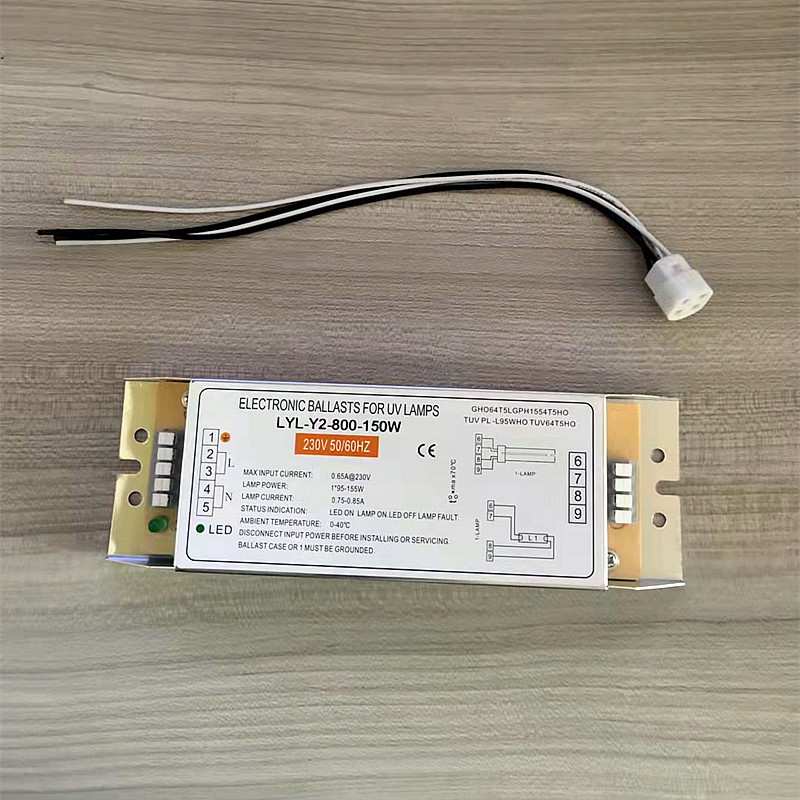 uv光氧灯管镇流器工业废气处理环保设备专用配件LYL-Y2-800-150w