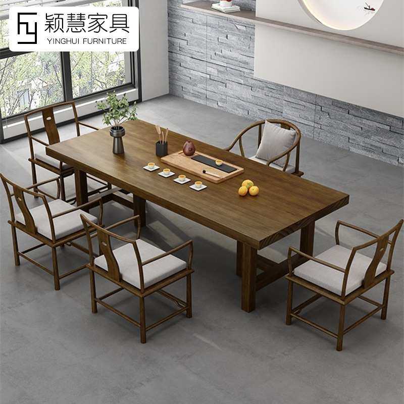 实木茶桌办公室禅意长桌茶台大板泡茶家用桌子茶道会客茶桌椅组合,3C数码配件,摄像机配件,淘宝优惠券,粉丝福利购,淘宝优惠卷
