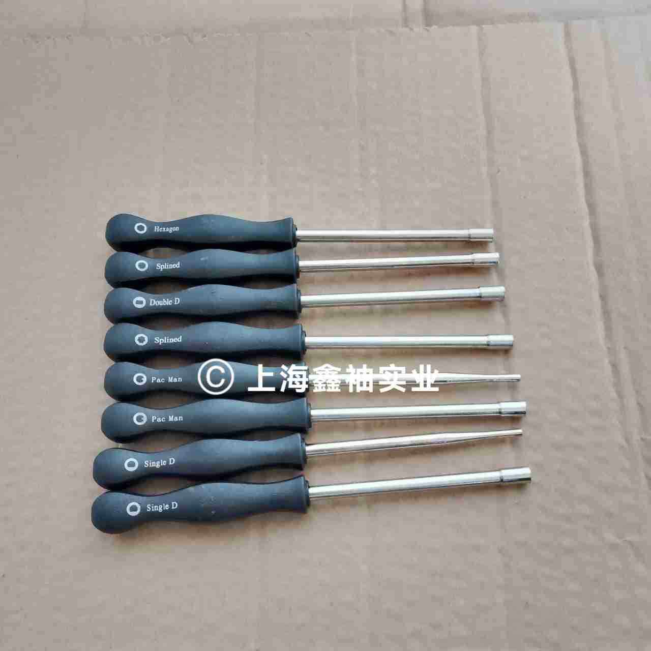 各种化油器油门怠速调节工具一套8把 调节油锯链锯汽油机怠速工具