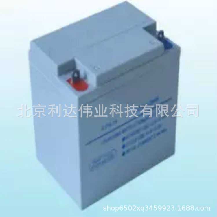 YOULI有利蓄电池6-GFM-7 铅酸免维护12V7AH 应急电源 现货供应