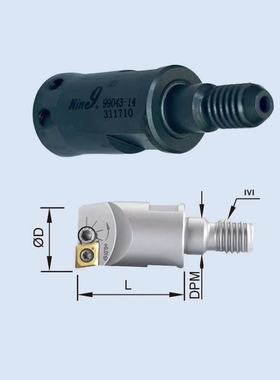 Nine9耐久锁固型刀头99043-14 99043-18 99043-23调整范围 0.01mm