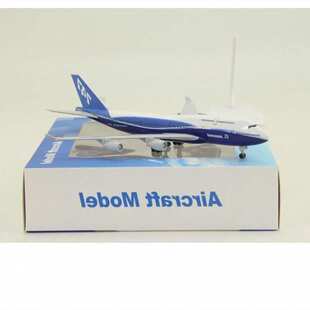 空客合金南航适用模型川航民航飞机航空长荣荷兰波音客机