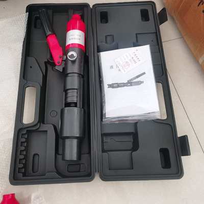 铁路塞钉销钉拔出器 手动取线器YSB塞钉取出器液压取线器