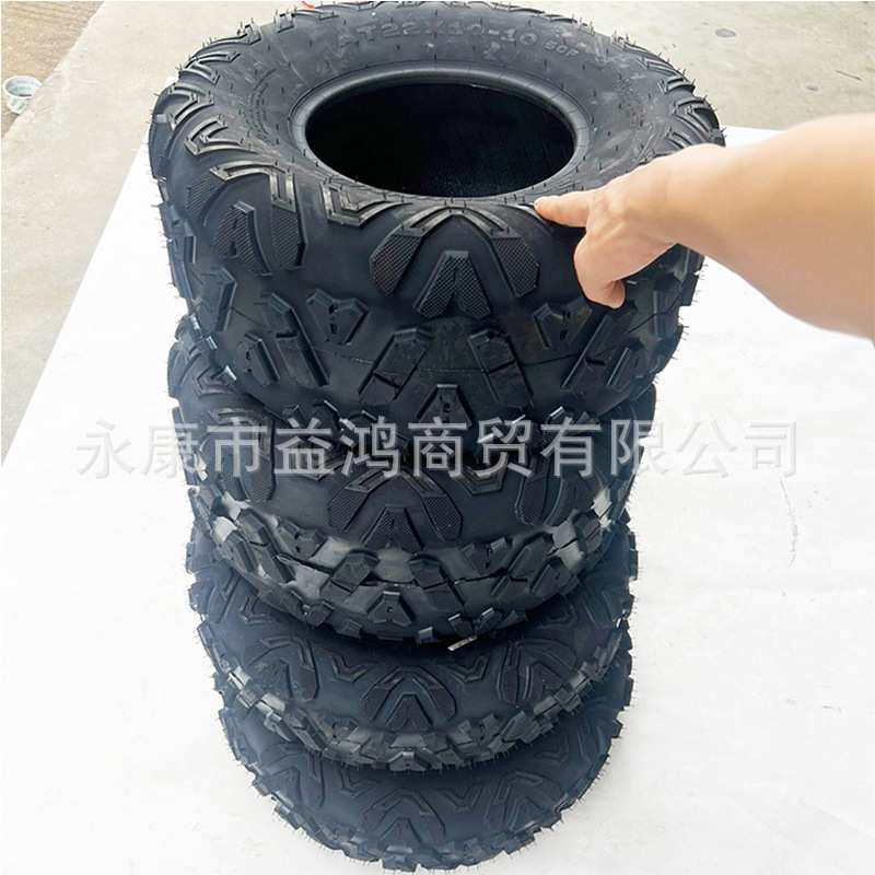 四轮沙滩卡丁车越野外胎配件23X7-10真空加厚轮胎22X10-10寸一套