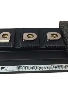 可控硅整流桥模块2MBI150PC-140-02 2MBI150SC-120 2MBI150NC-120