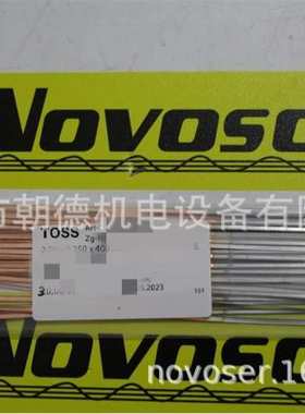 TOSS  24036359  2.00x0.250x400mm加热电阻器