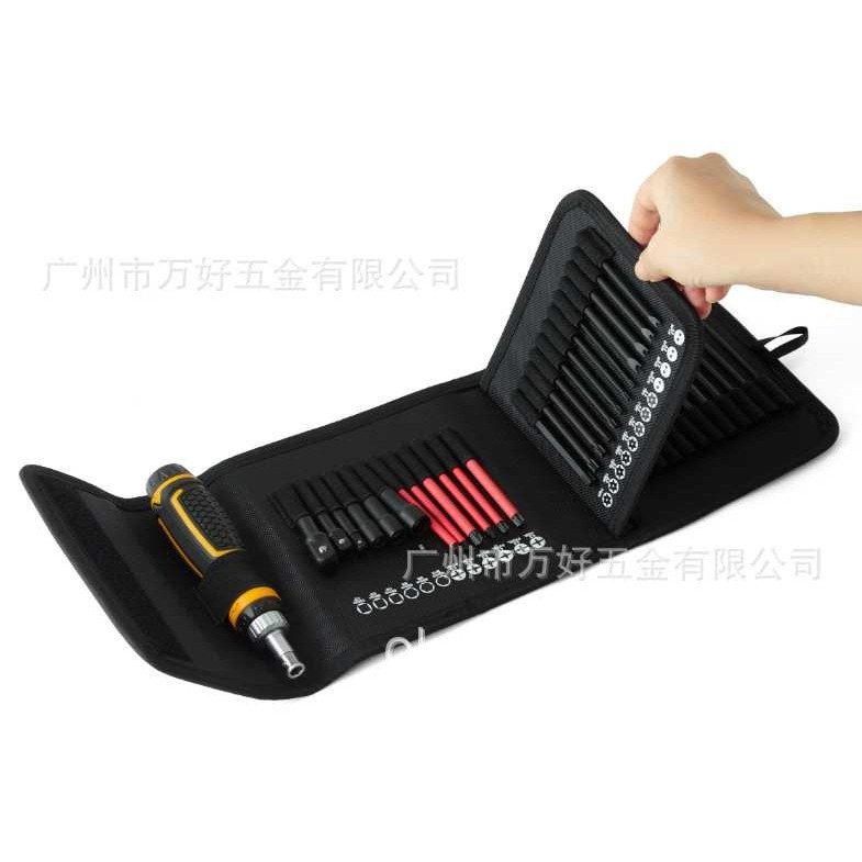 OKMA磷化防锈接杆套筒异型批头多功能可替换棘轮螺丝刀49件工具套,3C数码配件,摄像机配件,淘宝优惠券,粉丝福利购,淘宝优惠卷