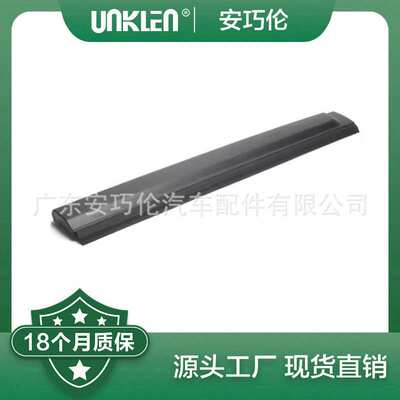 适用第四代路虎发现 后右车门外饰板 DGP000124PCL DGP000123PCL