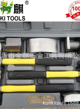 厂家供应七件套黄黑包塑柄仿锻汽车修理钣金工具 K7PCS014