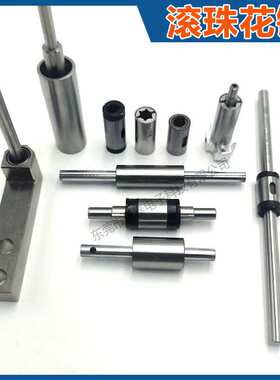 替换IKO直线轴承LSAGL4 LSAG4 LSAGT4 LSAGFL4 法兰加长滚珠花键