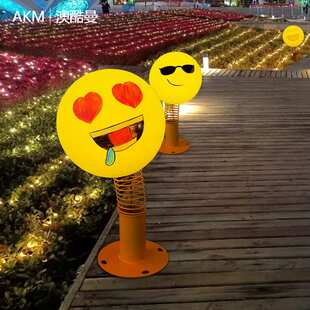 创意可爱滑稽表情包户外摆件有趣互动圆球弹簧笑脸表情打卡灯光