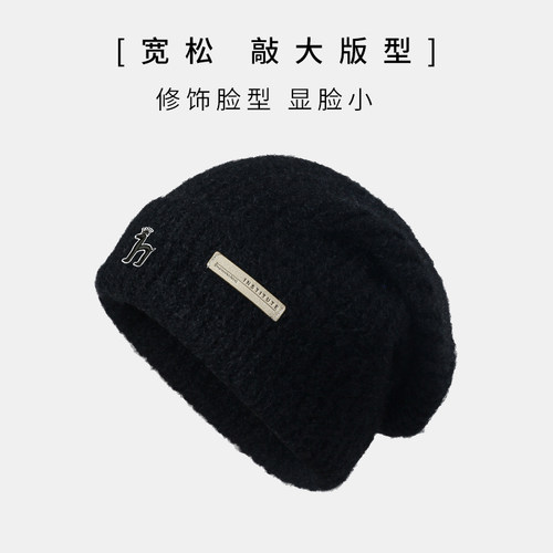 【官网正品】哈吉斯尼森韩版高级感帽子女冬新款保暖百搭