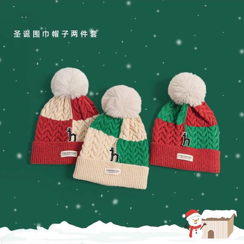 【官网正品】圣诞节儿童帽子围巾两件套高级感