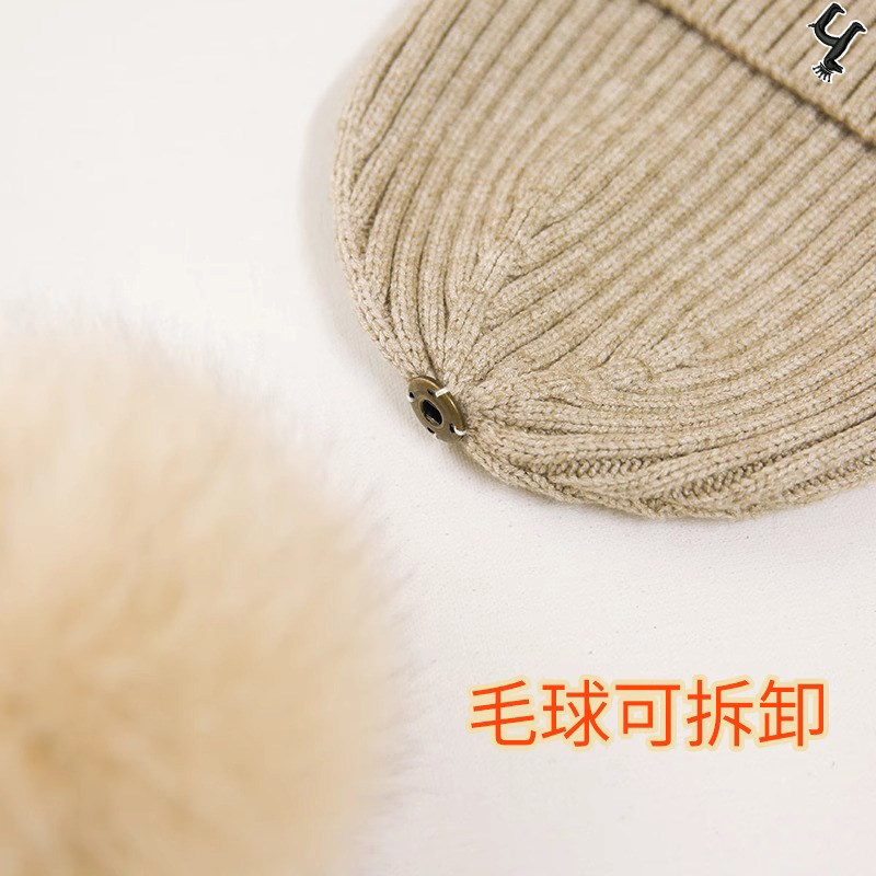 【官网正品】Horgias哈吉斯尼森冬季儿童帽子保暖雷锋帽冬宝宝针