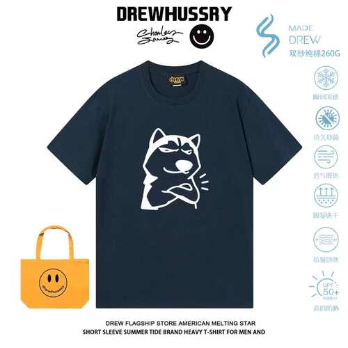 DREW插手趣味哈士奇印花短袖T恤男女重磅纯棉白色圆领上衣小众ins