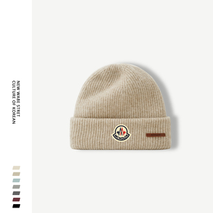 【官方直营】蒙口钢琴帽子字母毛线帽针织帽保暖护耳男女卷边圆顶