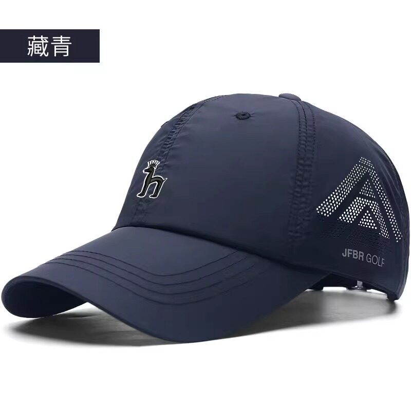 【官网正品】Horgias哈吉斯尼森棒球帽时尚休闲速干透气太阳帽子