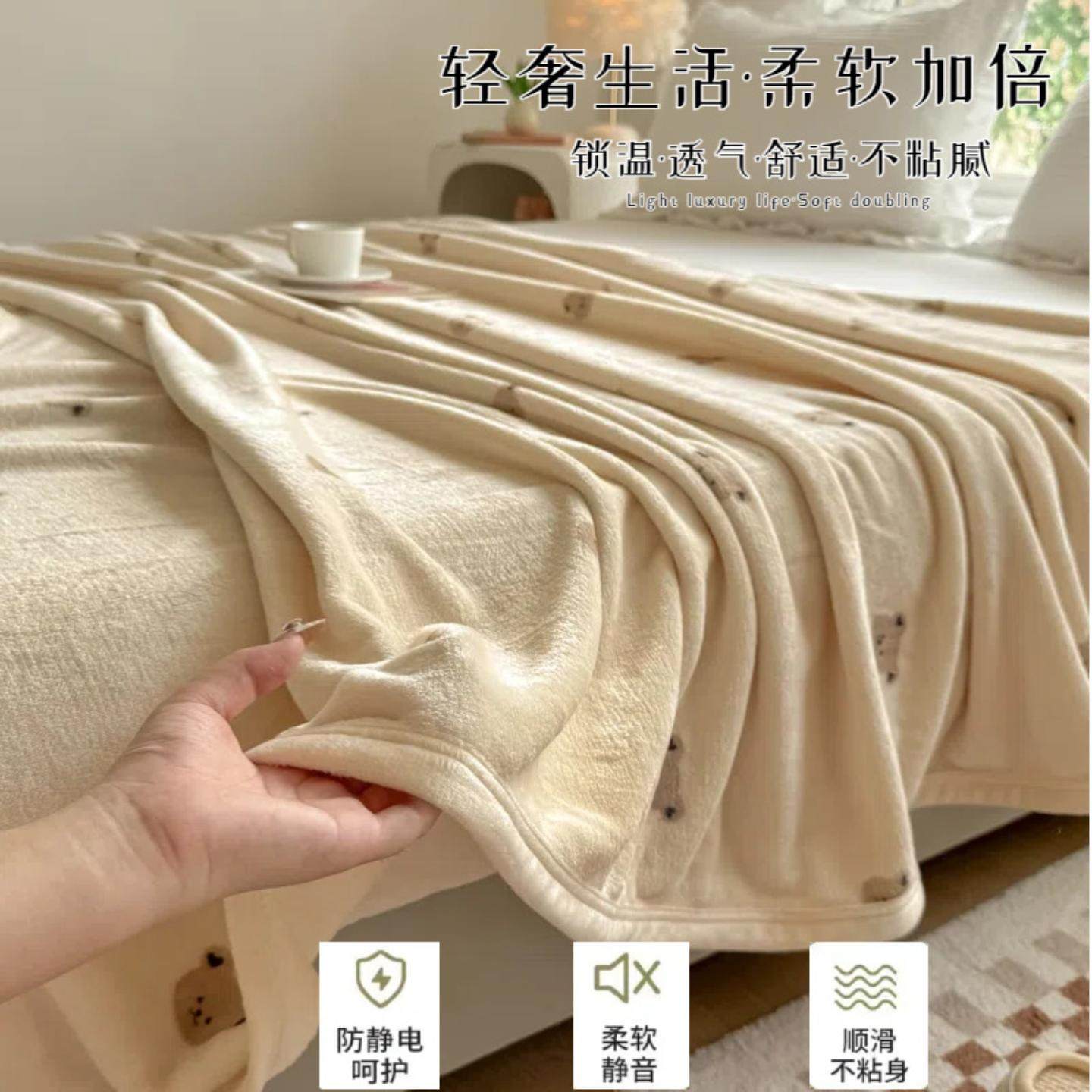 牛奶绒毛毯ins秋冬加厚保暖床单法莱绒办公室午睡毯双面绒,床上用品,休闲毯/毛毯/绒毯,淘宝优惠券,粉丝福利购,淘宝优惠卷