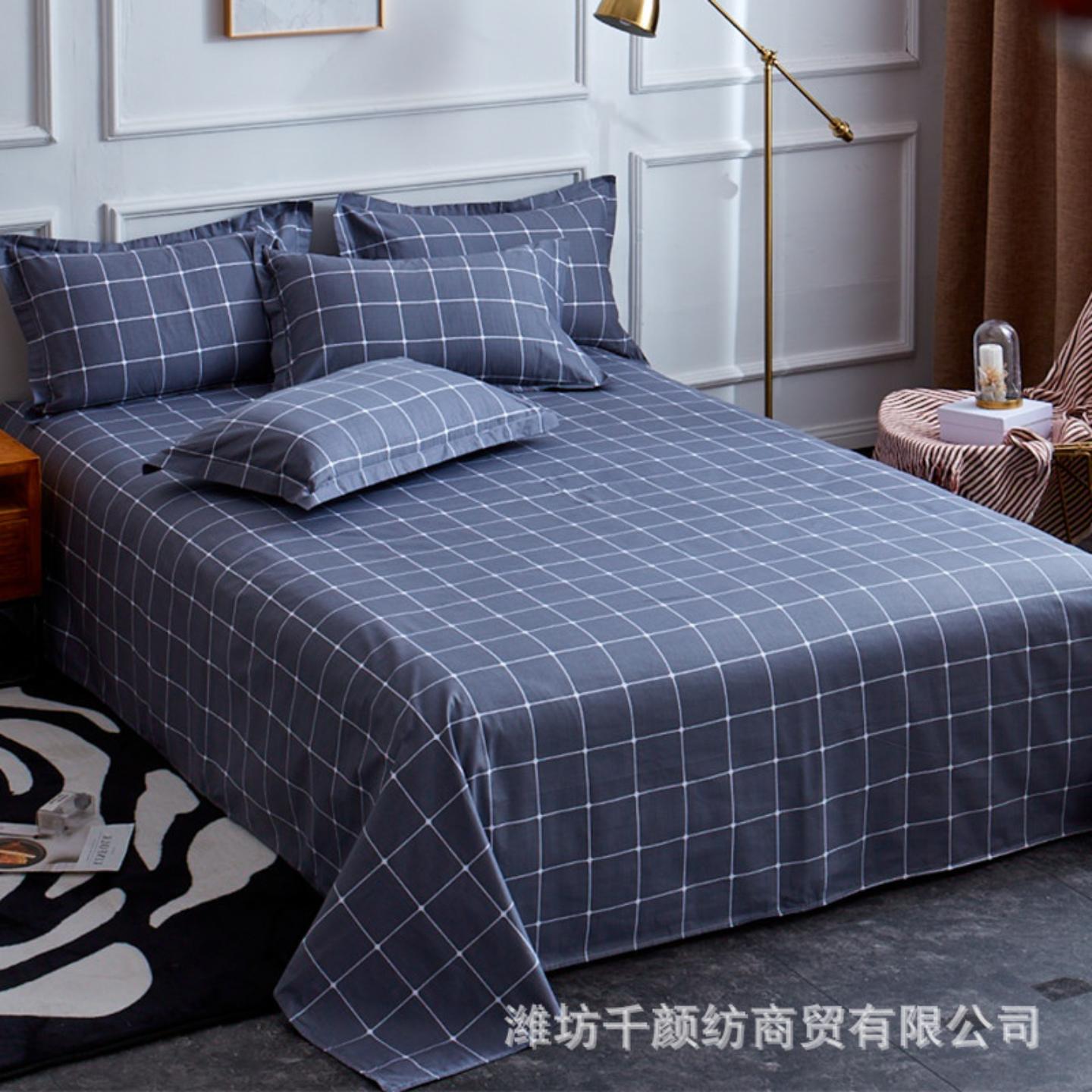 床单加厚磨毛单件学生宿舍被单