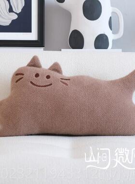 高档原创猫咪抱枕北欧nis风白色灰色靠靠包靠客厅沙发抱枕枕猫腰