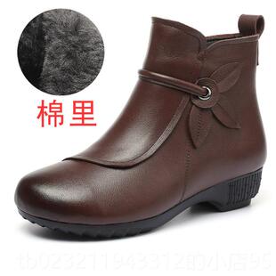 棉古2 加绒休闲中老年鞋 高档复妈妈鞋 真皮软底短女靴女205秋冬新款