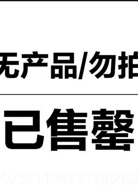 高档入户关放钥匙收纳件鞋柜玄托摆盘现轻奢风代客厅进门大嘴狗装