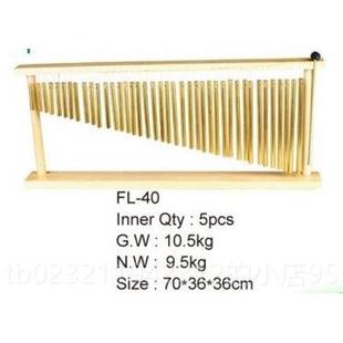 乐队伴邮奏乐器带支 音风树 高档20音40音36音25音铃 铜管风铃包