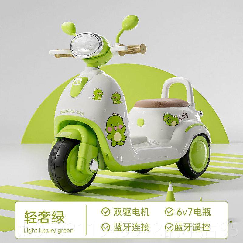 高档新款儿童摩电动人托玩具车儿童电可坐遥控车子宝宝三轮车小孩