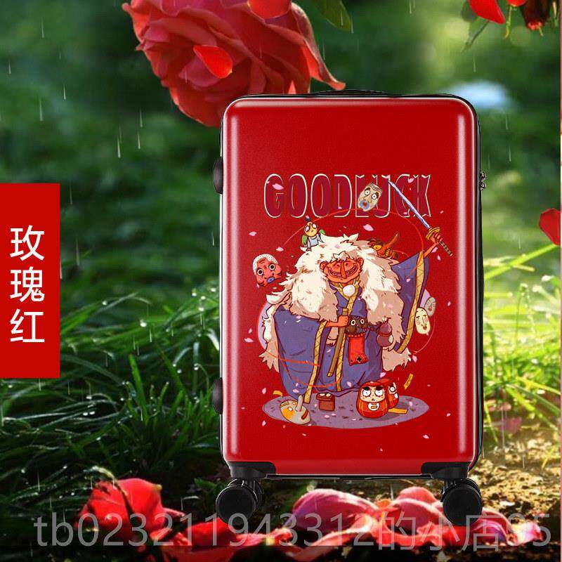 高档lulu熊行李女2皮0寸拉杆箱24寸万向箱轮网红箱子旅男行箱26密