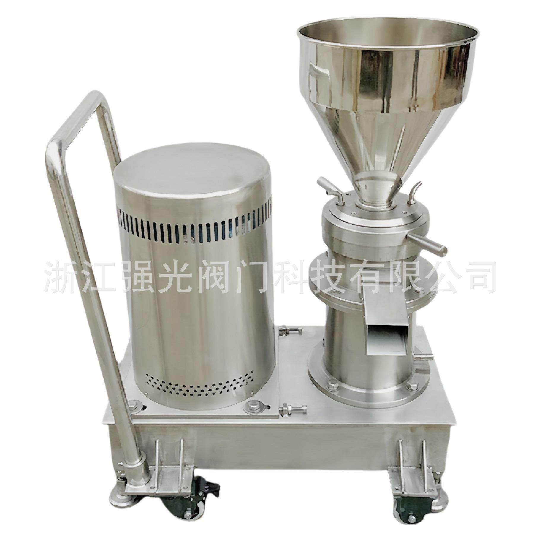 高速精细乳化均质卫生级食品级不锈钢移动式分体式实验室研磨机,机械设备,研磨机,淘宝优惠券,粉丝福利购,淘宝优惠卷