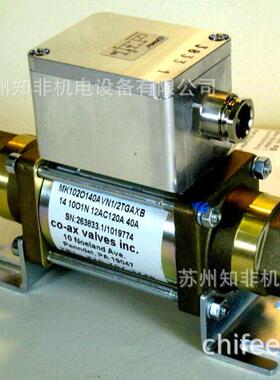 COAX同轴阀5-VMK-H15NC高压阀SPB-S15流量阀RSV50NC电磁阀FCF-K65