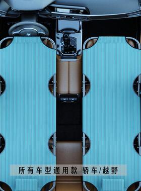 车改床充气垫通非用车载排座板折叠旅行床副后BIR驾驶木睡觉轿车