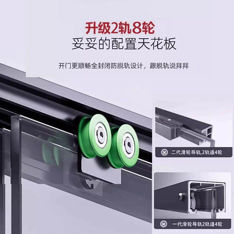 日丰型358淋浴房整体拉浴室隔断玻平开门璃一体式卫生间推T下沉式