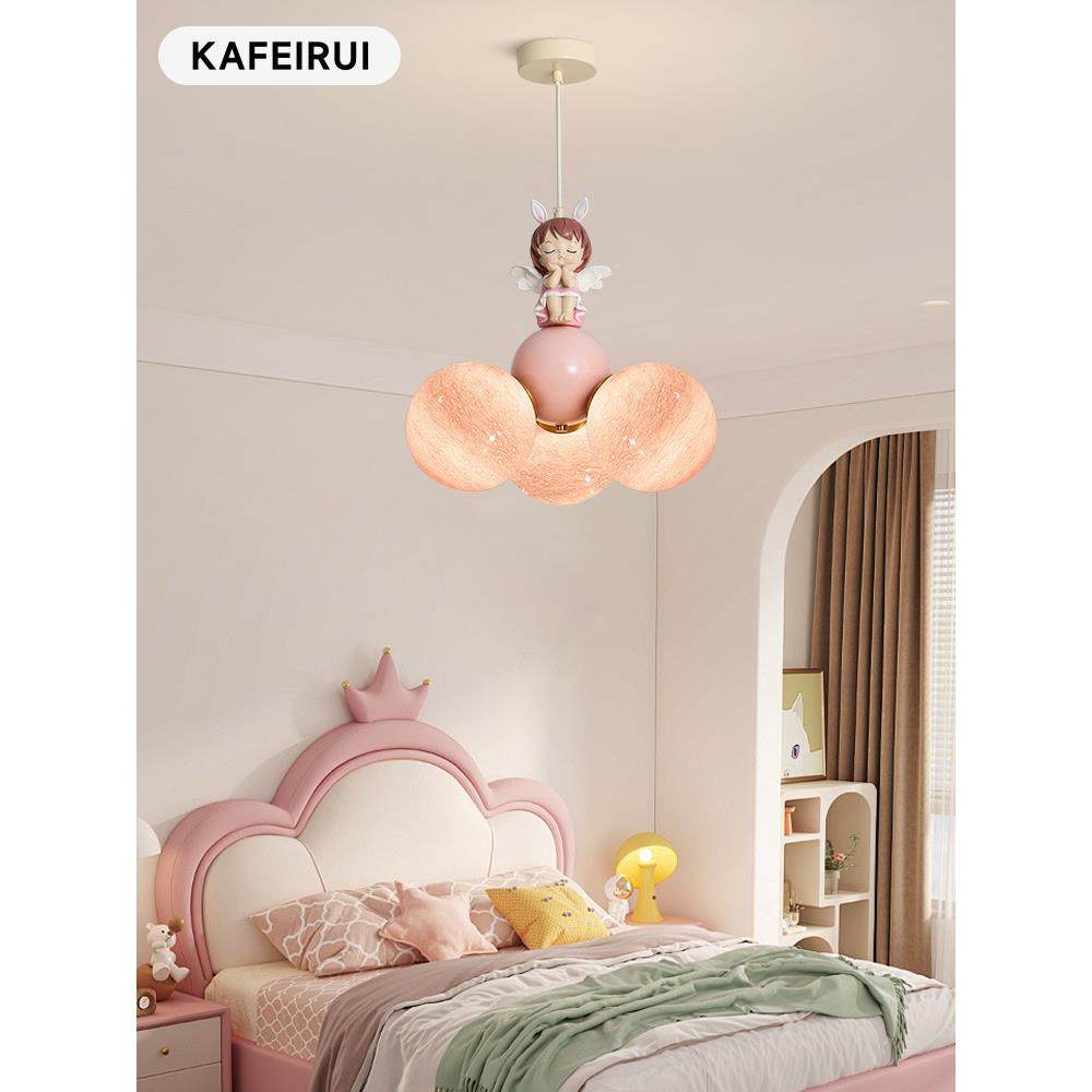 全光孩谱653奶风公主灯儿童房吊灯女可爱油护眼卧室房间球灯创意,家装灯饰光源,智能吊灯,淘宝优惠券,粉丝福利购,淘宝优惠卷