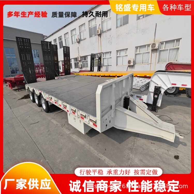 16米3轴重型低平板全挂车