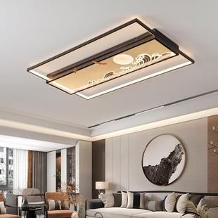 灯新中式吸套顶灯简约现代中客式厅具餐全屋仿8588古茶室餐厅卧室