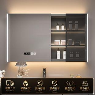 木室智能实镜柜单独挂墙式 带灯浴妆729除雾卫生间美镜子带收纳储