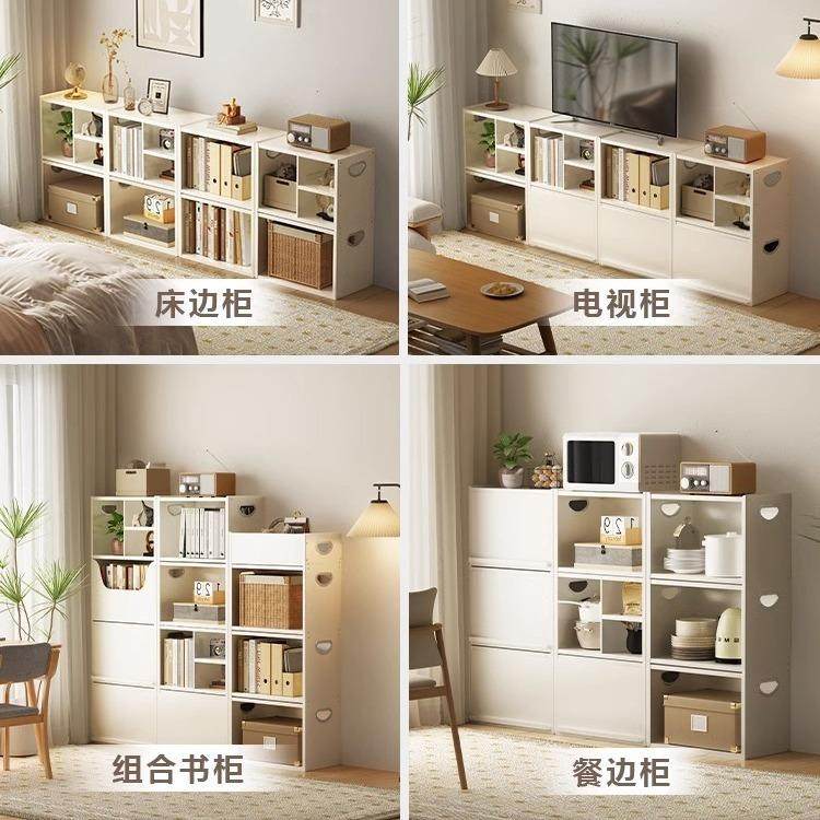 儿童书架置PLU物架落矮地柜学生储收柜纳柜客厅组合格子柜子物柜