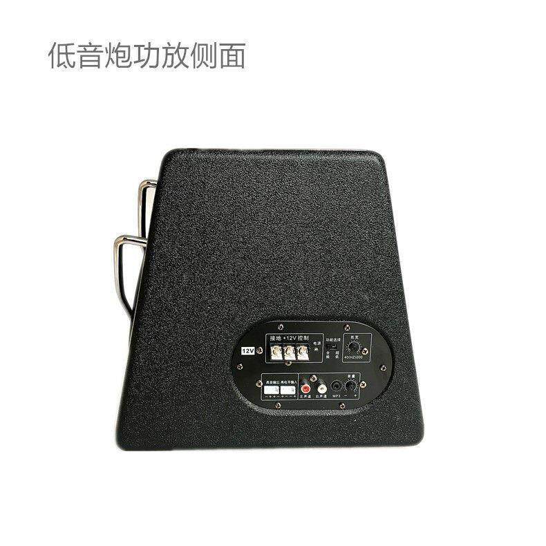 梯形车载低音2炮810寸1V24V220V有源音汽车货214寸车改装音响电脑