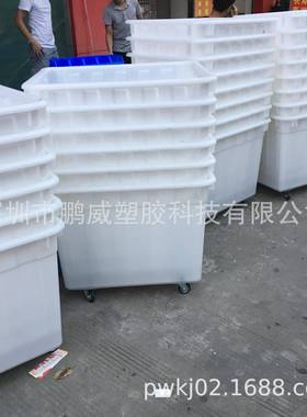 W低价PFUX促销白色塑带胶水箱、00升大容量轮4周转箱翻边提手运输