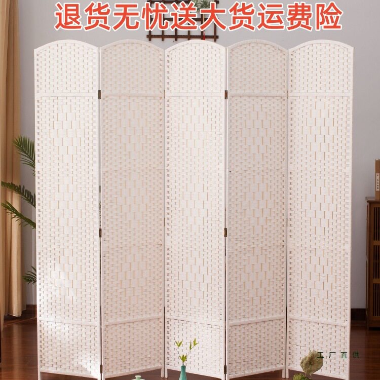 创意手工草编屏风隔断时尚简约客厅卧室折屏简易折叠移动实木屏风