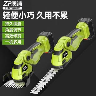 电动草坪修剪机型家用割剪草机ITH多能锂功电绿小篱修剪机手持草