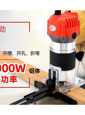 修边机木工工多具倒装电木刻YJR开孔锣机工业级功板能铝铣塑开机