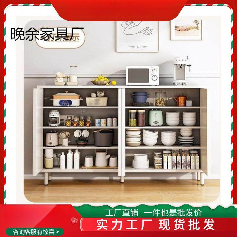 轻奶风边柜KCQ靠墙一体储餐物柜客厅茶水柜边柜家用置物奢柜油五,电子元器件市场,其它元器件,淘宝优惠券,粉丝福利购,淘宝优惠卷