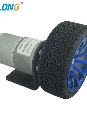 架JGB37-3JGB37-35530TC微型直流联减速套电机智能小车装车轮轴器